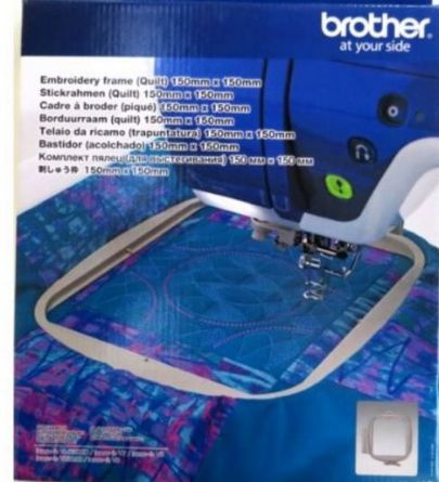Picture of Brother Embroidery Square Frame XG6761001