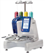 Brother VR Embroidery Machine also Featuring a Free Motion Feature