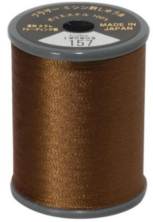 Picture of Brother Satin Embroidery Thread - Milk chocolate 157S