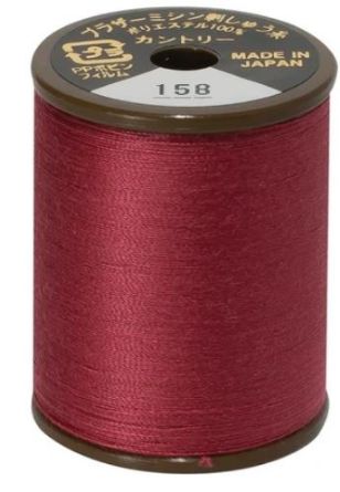 Picture of Brother Country Embroidery Thread - Red 158