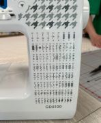 Janome Computerised Sewing Machine