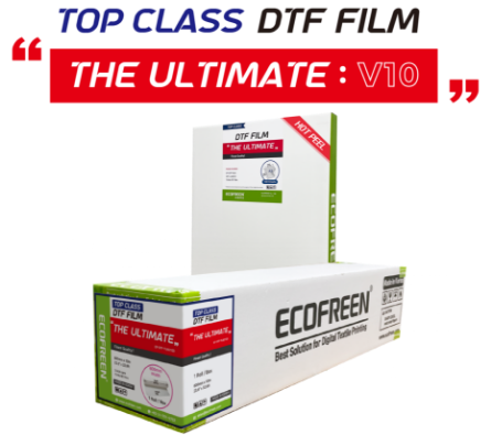 Picture of DTF Film  Roll 60cm X 100 m  Ecofreen  Ultimate
