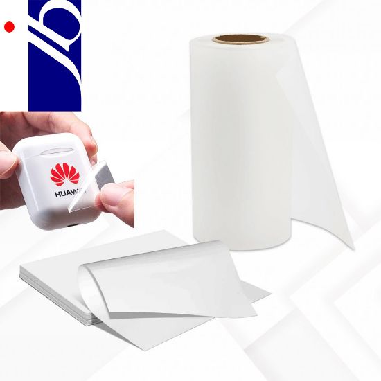 Picture of UV DTF "A " PAPER ROLL 31 X 100 m