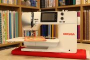 Bernina 570QE