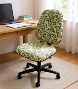 Picture of Horn Hobby Chair