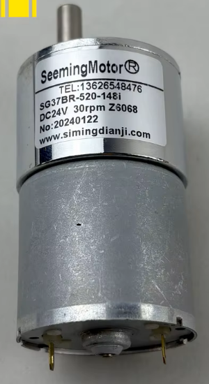 Picture of Powder Shaker unit motor